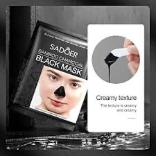Sadoer black nosehead removal