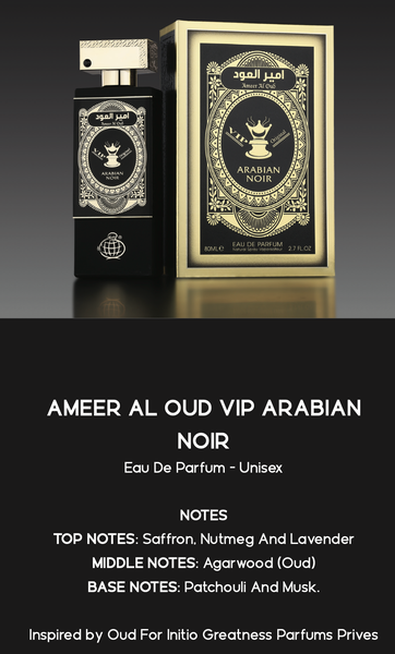 Parfum Unisexe Ameer Al Oud