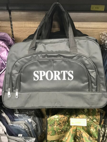 Sac de sport résistant