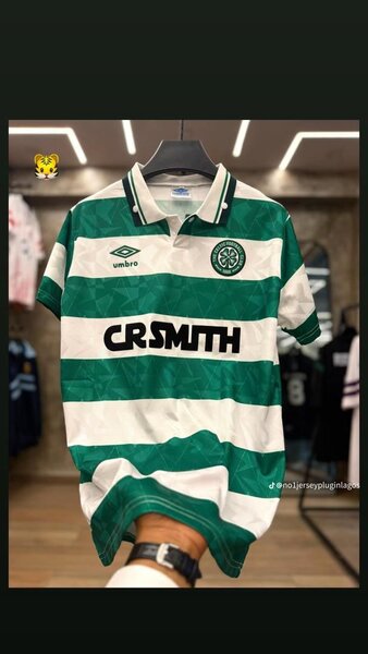 Maillots de football tendance