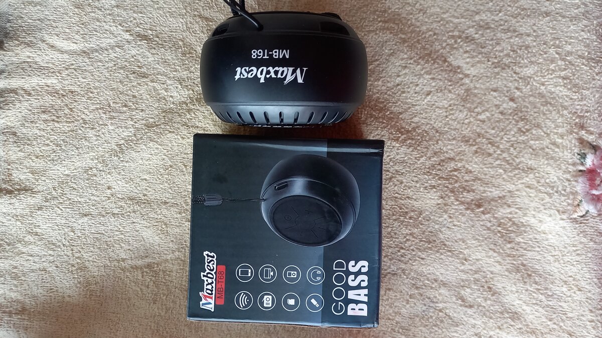Maxbest mini speakers