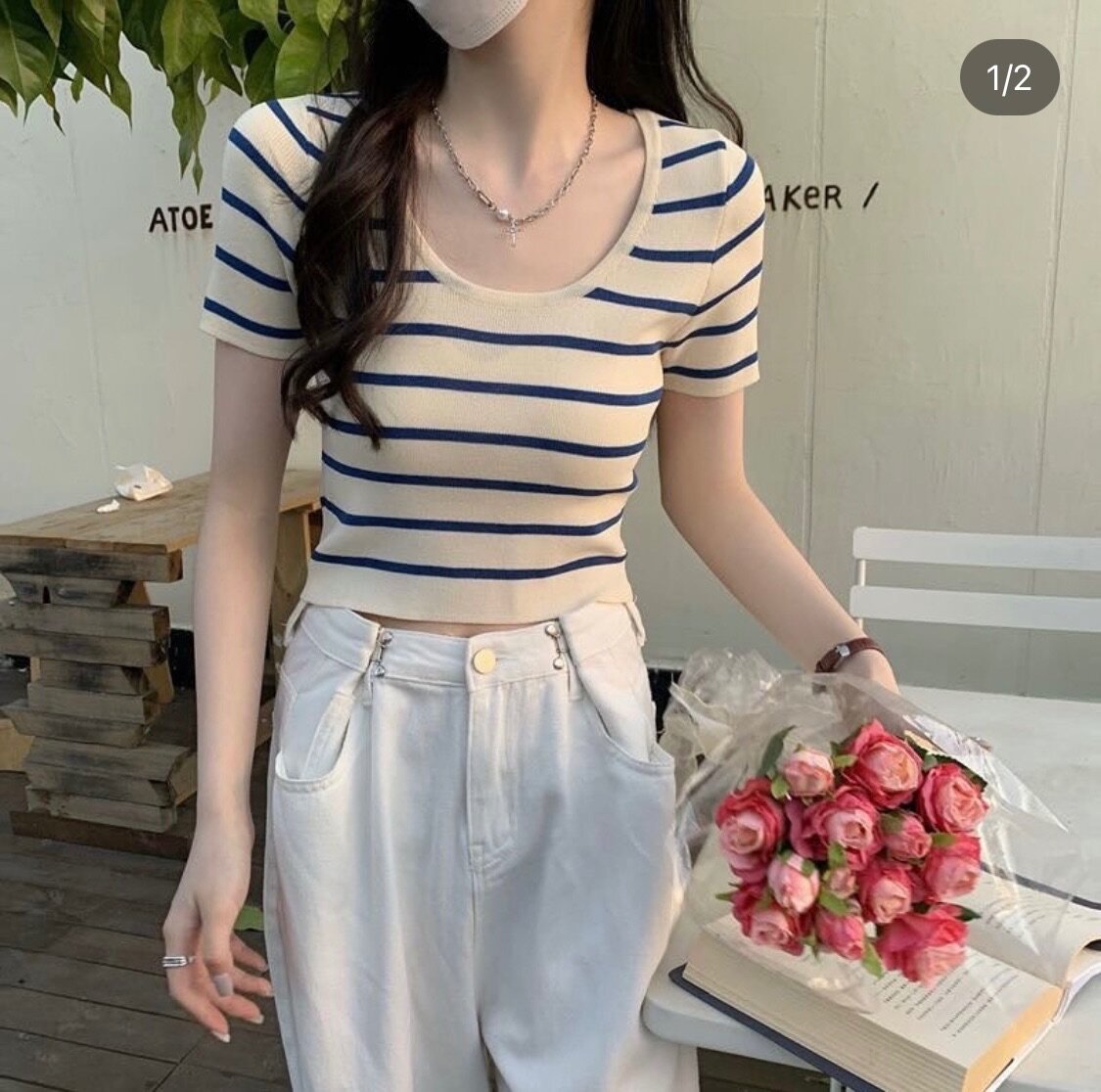 В наличии топики