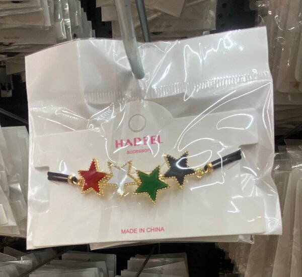 Bracelet étoilé multicolore