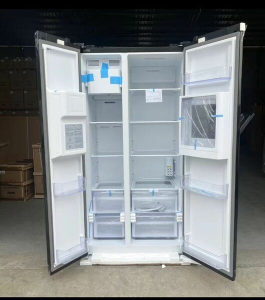 Réfrigérateur double porte moderne