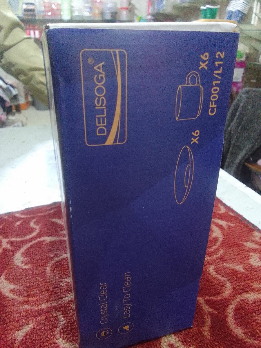 Deli Glass Ware cup's