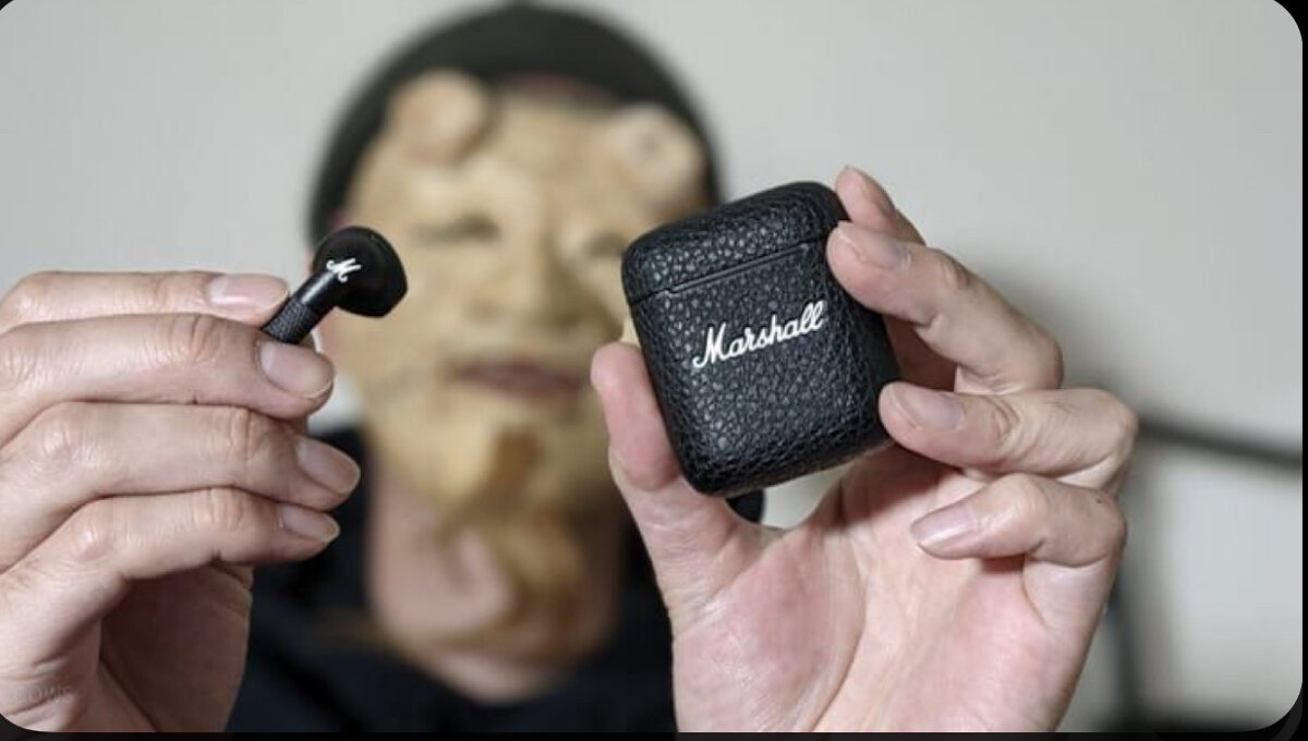 Écouteurs Marshall Minor III
