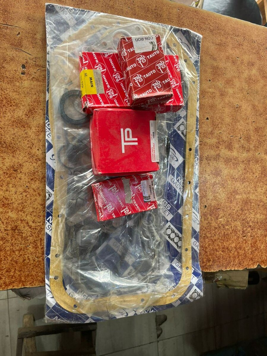 Engine Gasket Kit for Cars