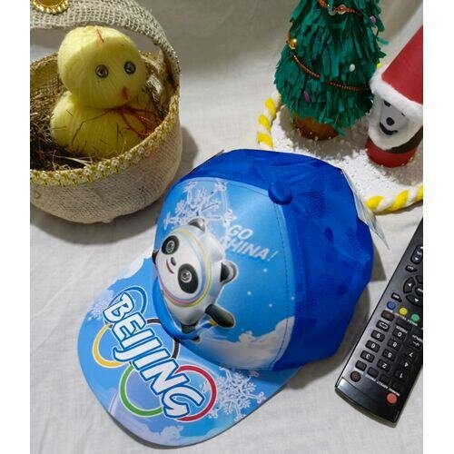 CASQUETTE ENFANT - BEIJING - 𝟮 𝗮 𝟭𝟬𝗮𝗻𝘀