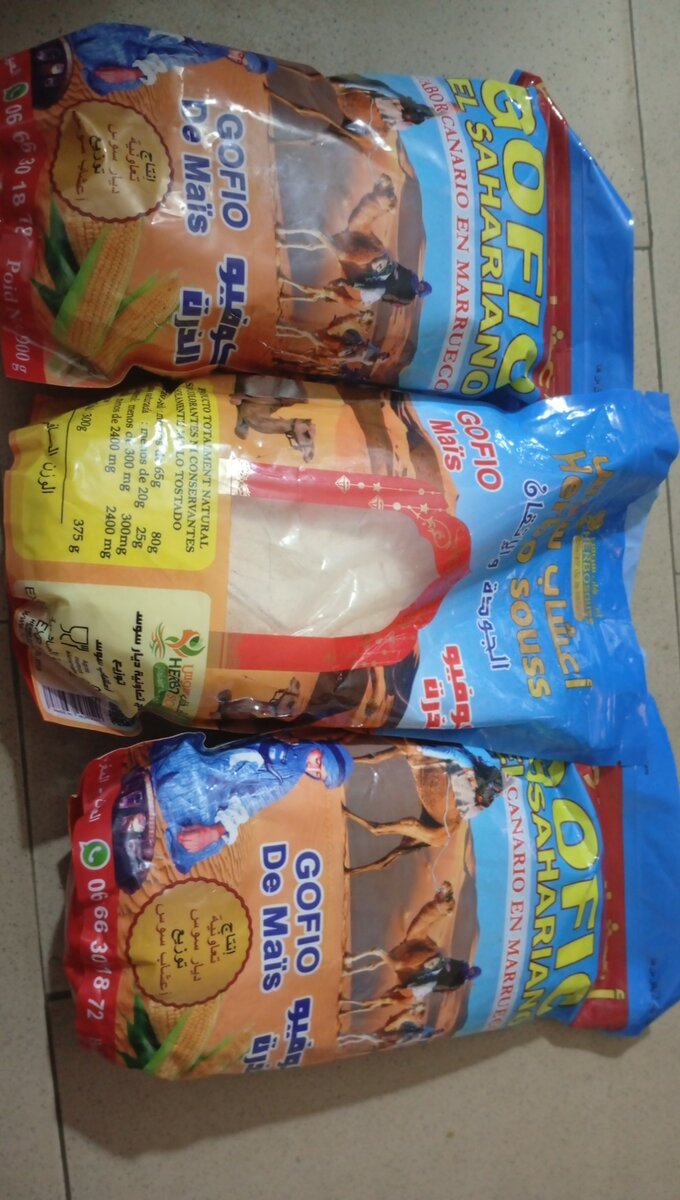 Gofio de Maïs Naturel 1kg