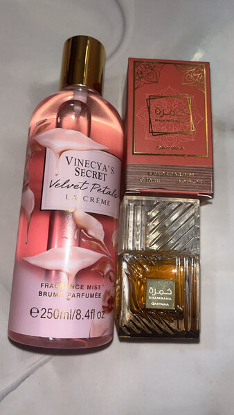 Parfum arabe  et Brume