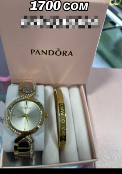 Зергер буюмдардын топтому