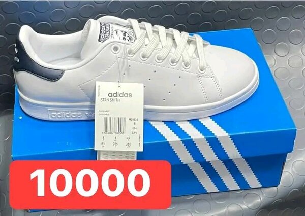 Adidas Stan Smith - Baskets Homme Blanc