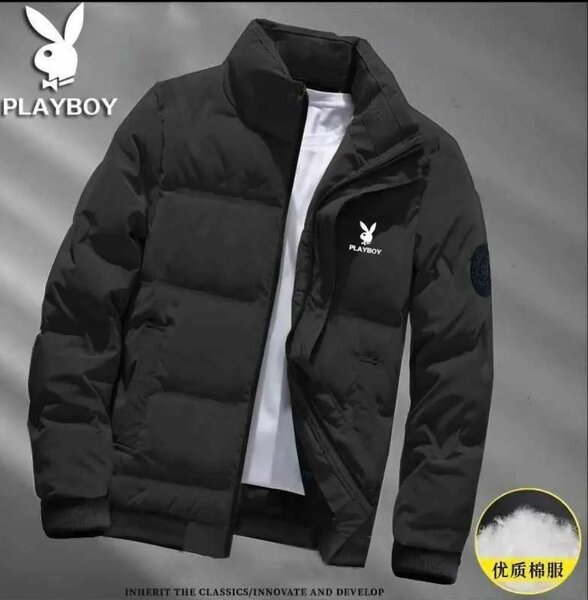 Doudoune Homme Playboy