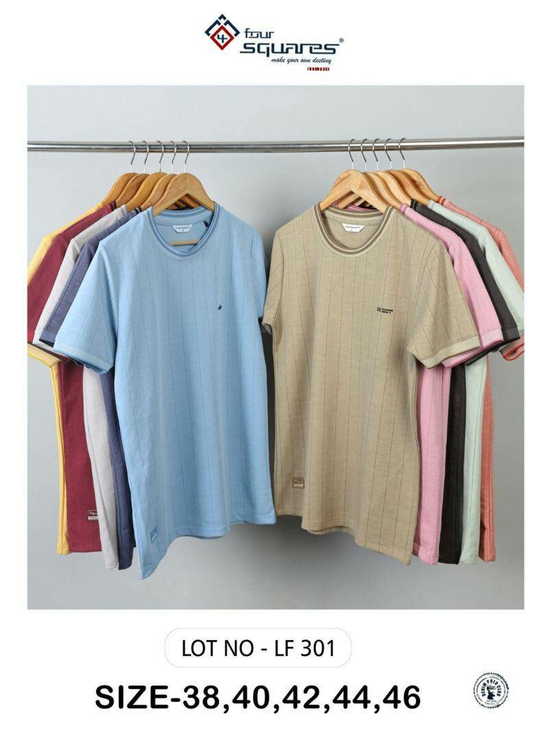 Maillot de Football Classique