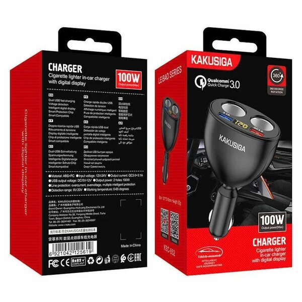 Автомобильное зарядное устройство 2 порта USB