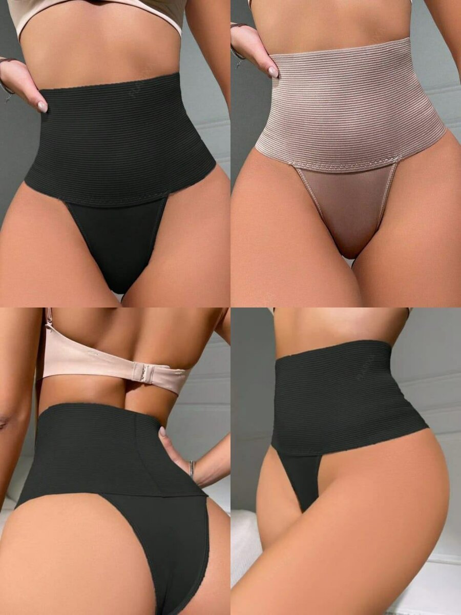 Culotte Gainante Taille Haute