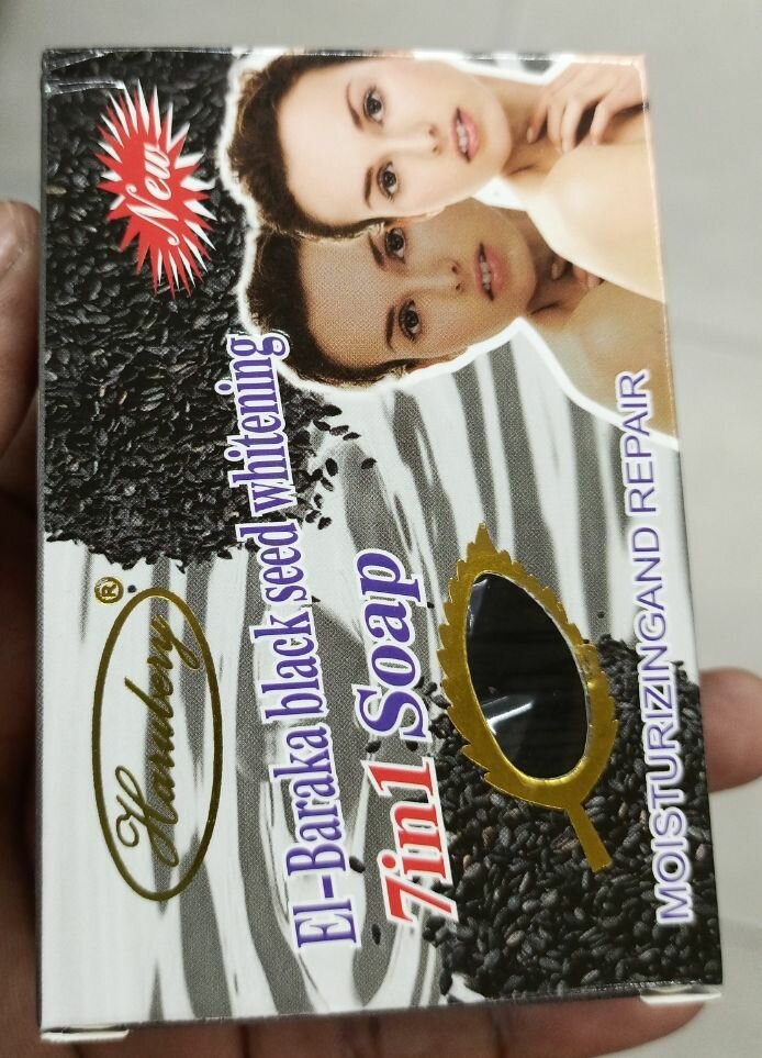 Savon Blanchissant 7en1 El-Baraka