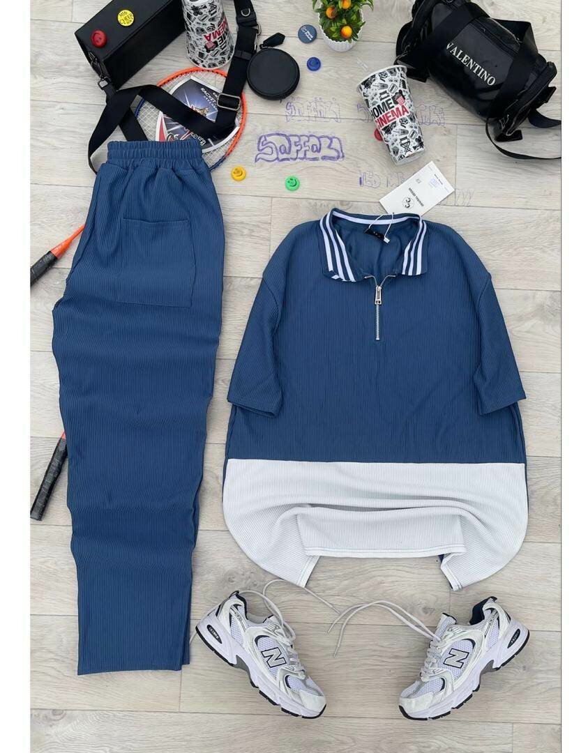 Ensemble sport décontracté
