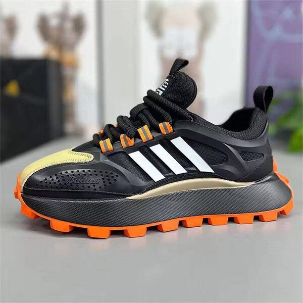 Chaussures Adidas Homme