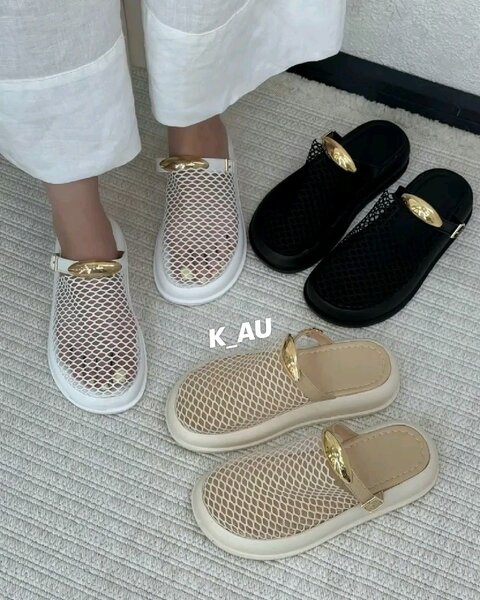 Sabots Mesh Élégants