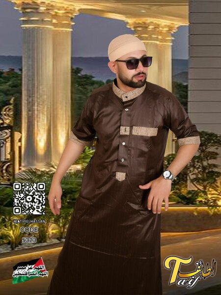 Thobe élégant pour hommes