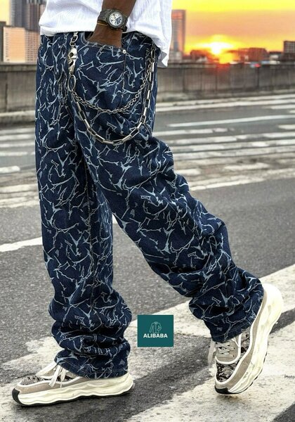 Pantalon streetwear en denim