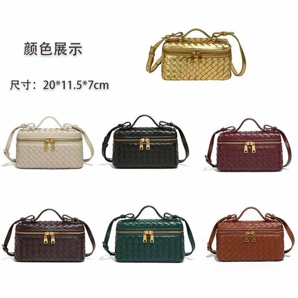 Sac à bandoulière tressé