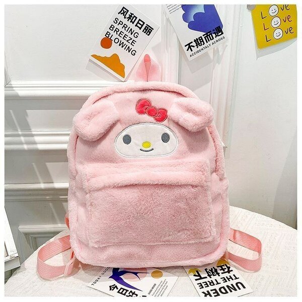 Sac à dos en peluche rose