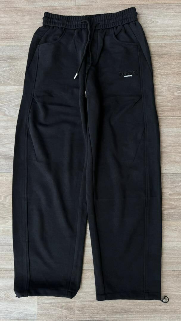 Pantalon de survêtement confortable
