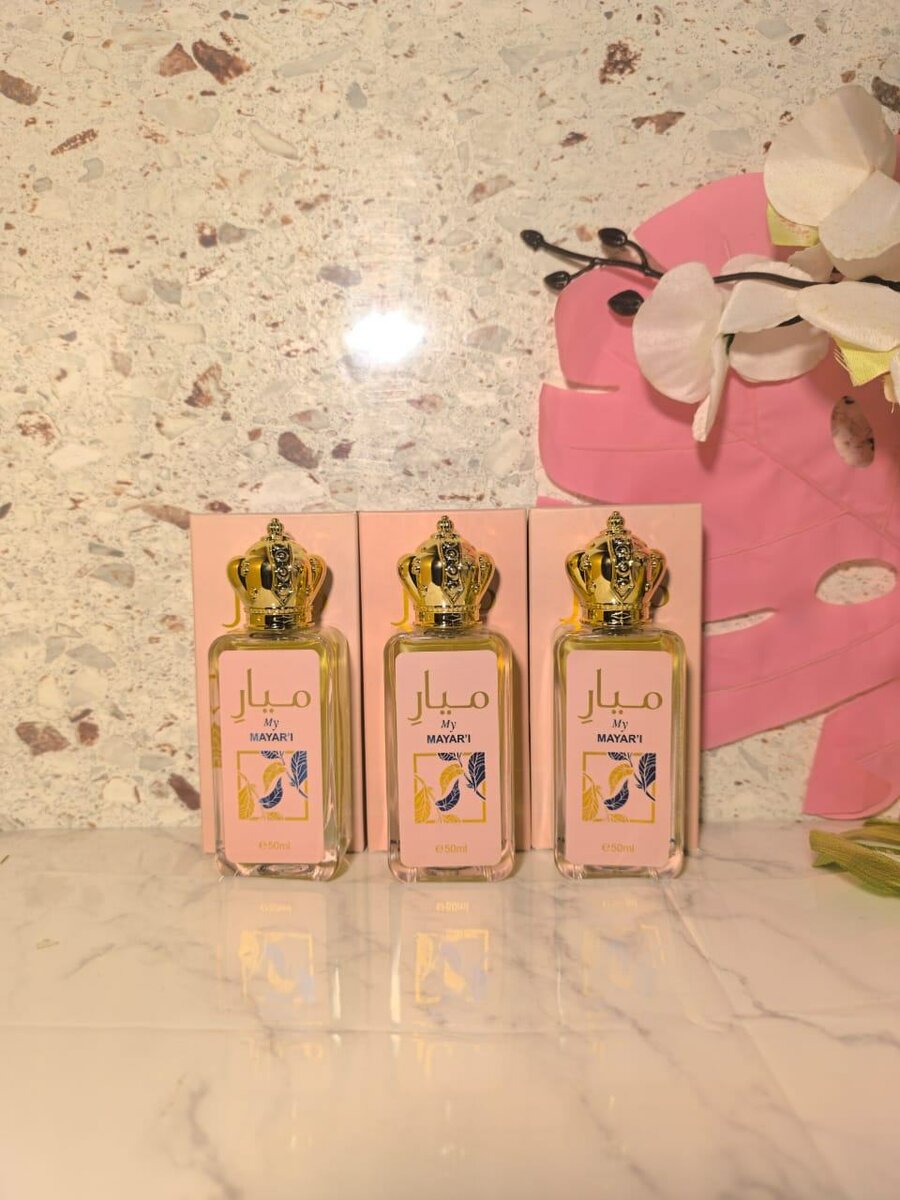 Parfum de Luxe Oriental