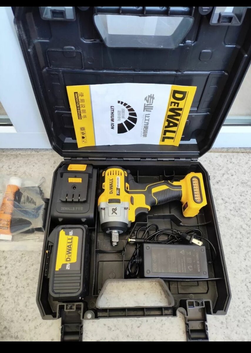 Гайкаверт 580Н