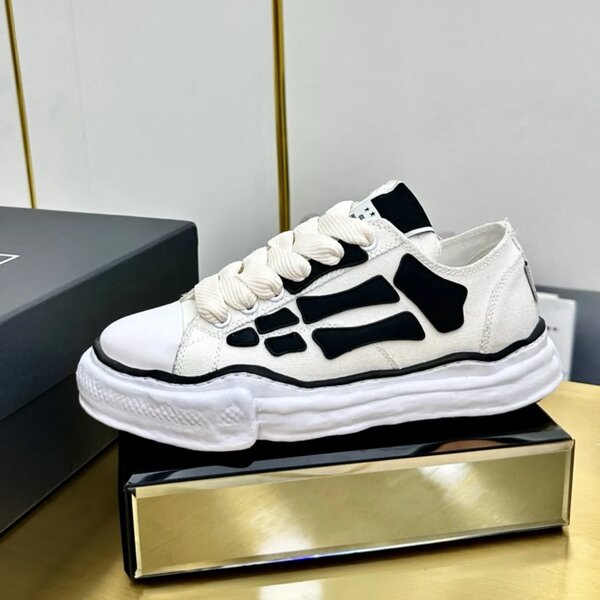 Maison mihara x amiri