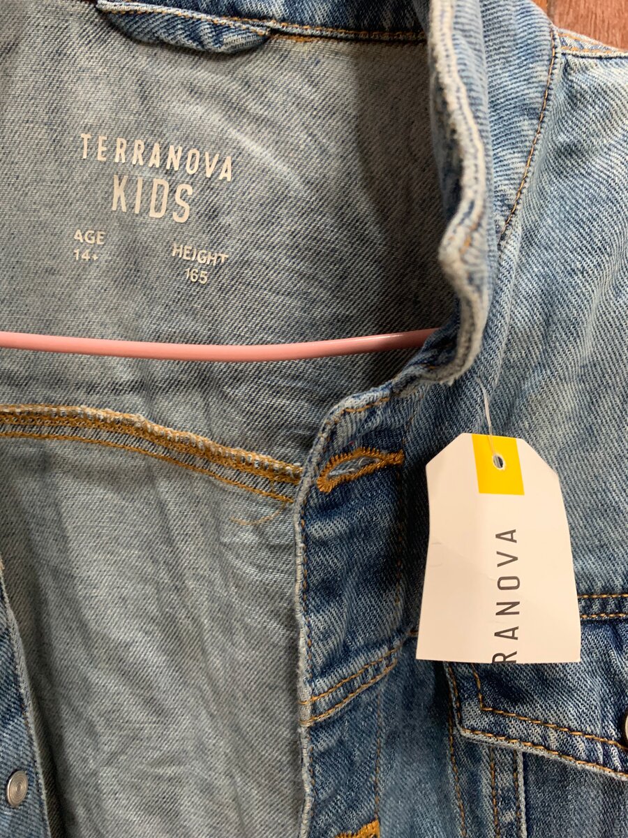 Veste en jean enfant stylée