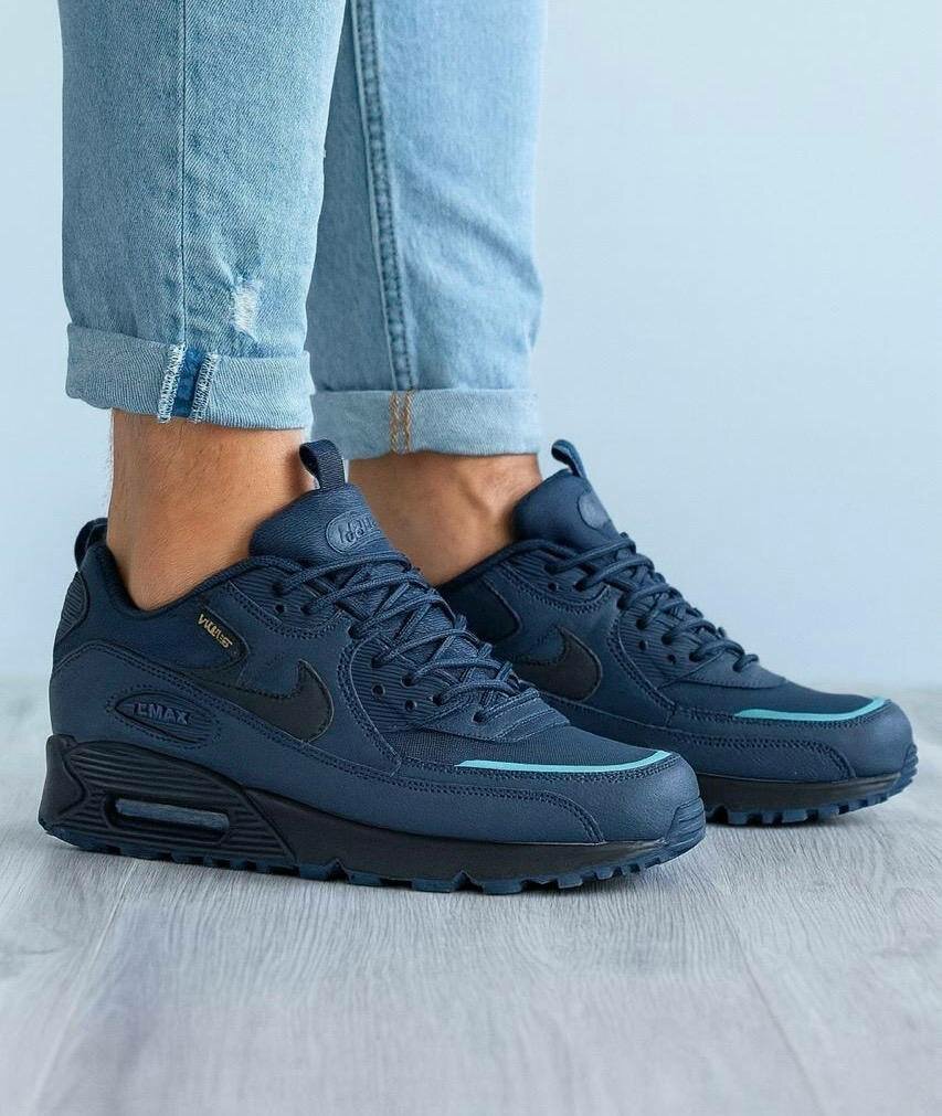 Baskets Air Max modernes