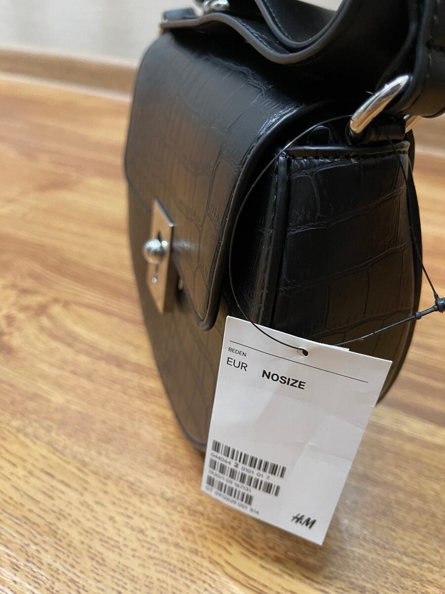 Сумка фирмы HM новая с биркой кожзам