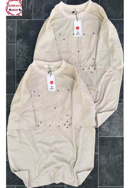 Robe ample beige unisexe