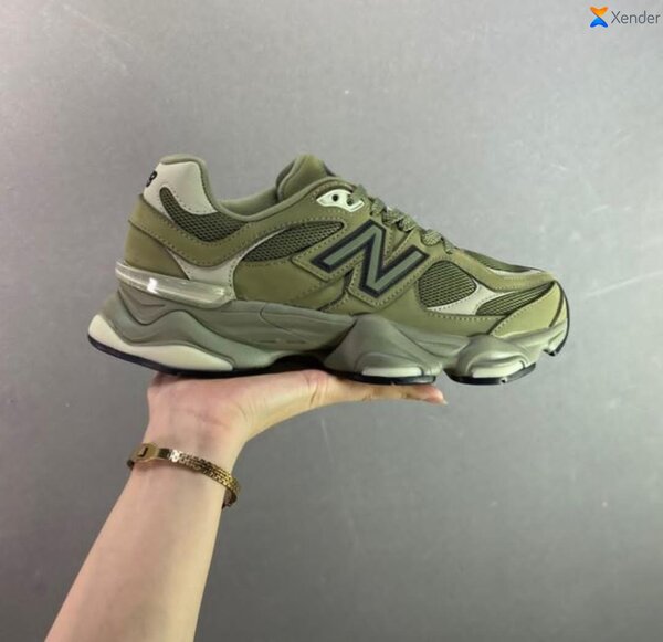 Baskets tendance unisexes