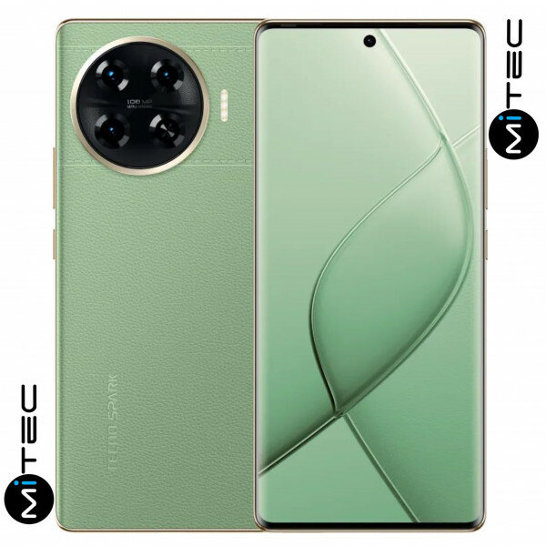 Smartphone Tecno Spark 20 Pro Plus Neuf - Écran Incurvé - 16 GB - 256 GB - Amoled - 108 Mpx vert