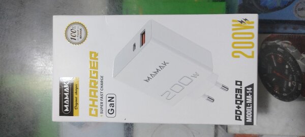 Chargeur rapide 200W Mamak