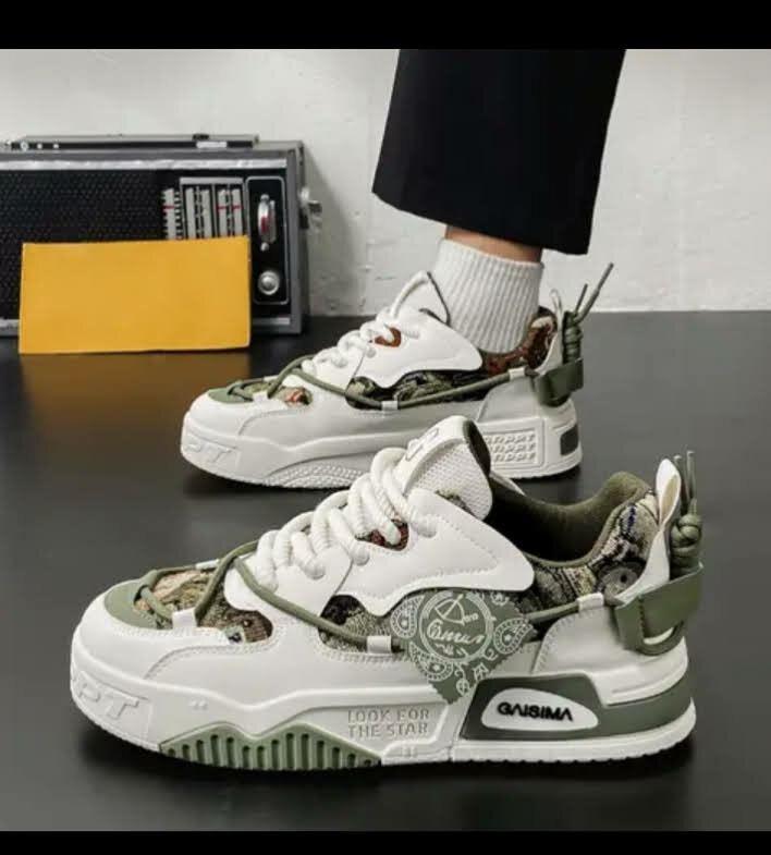 Sneakers tendance homme