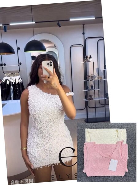 Robe courte texturée élégante