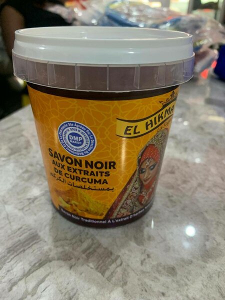 Savon Noir Curcuma grand