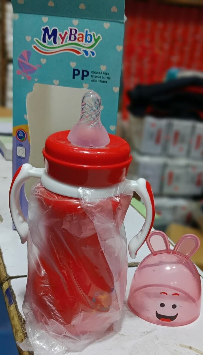 Nursing bottle/fedding bottle