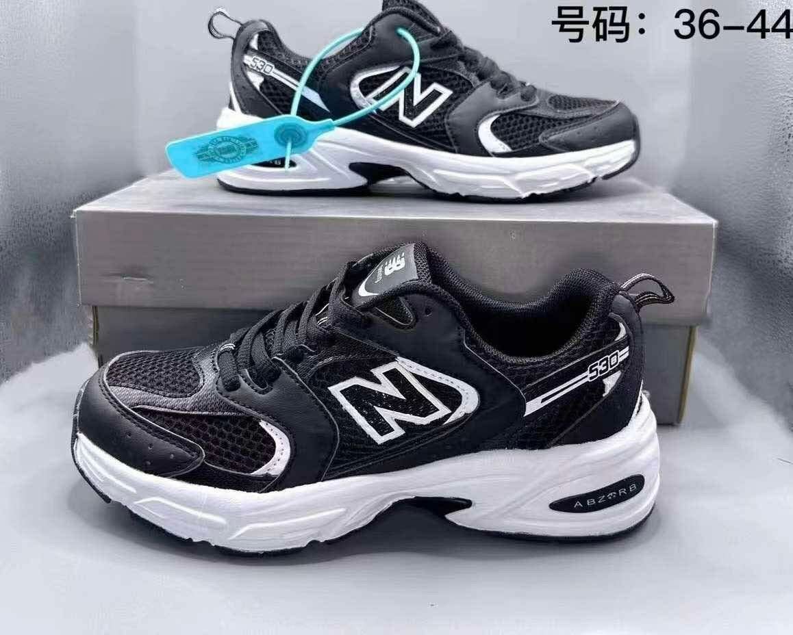 Chaussures de sport élégantes