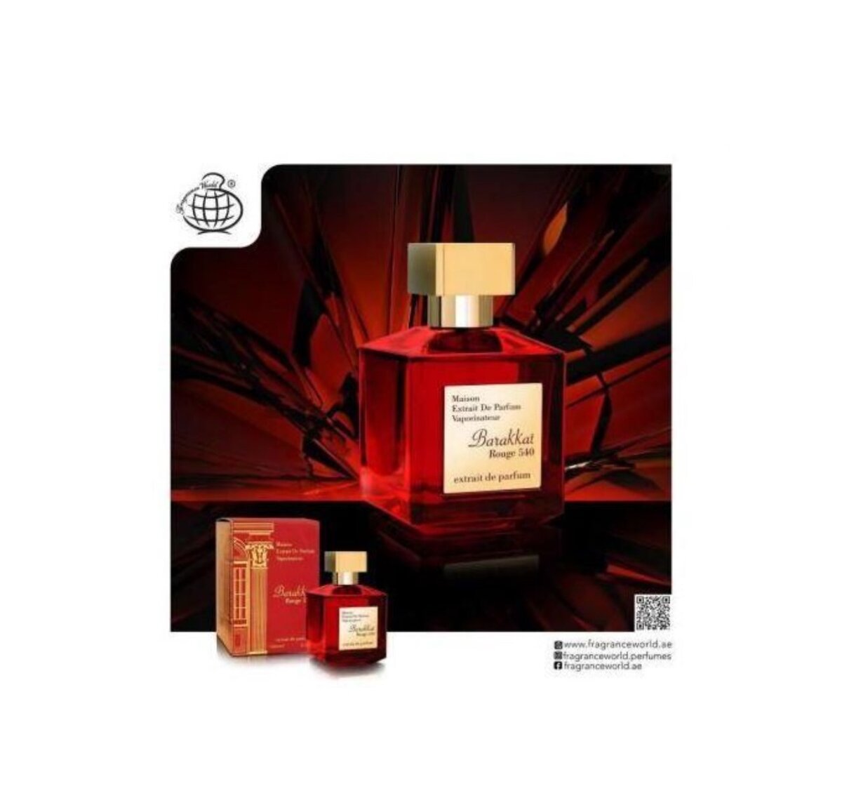 Barakkat Rouge 540 Extrait De Perfume - 100ml