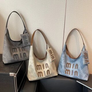Min Retro Suede Tote Bag