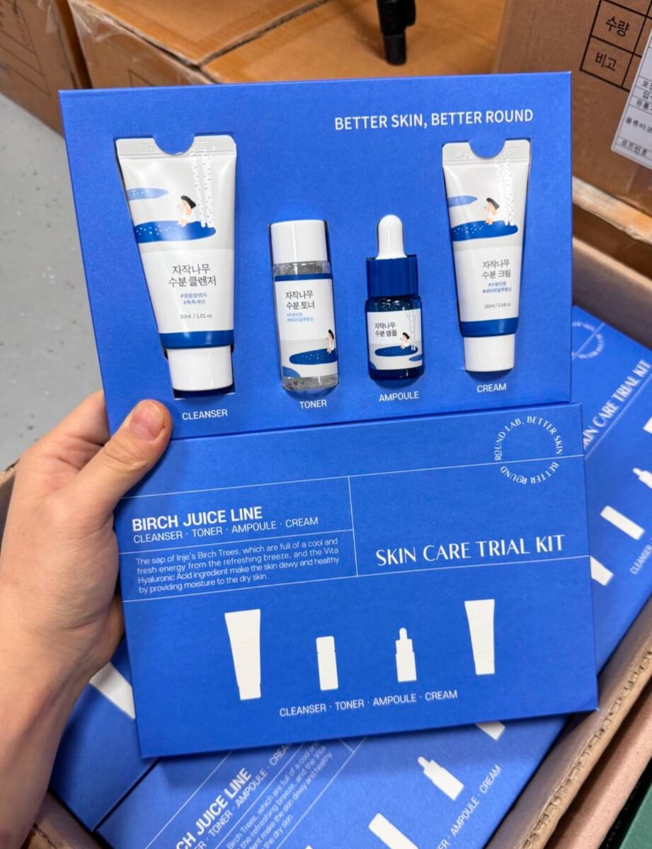 Мини наборы Round lab