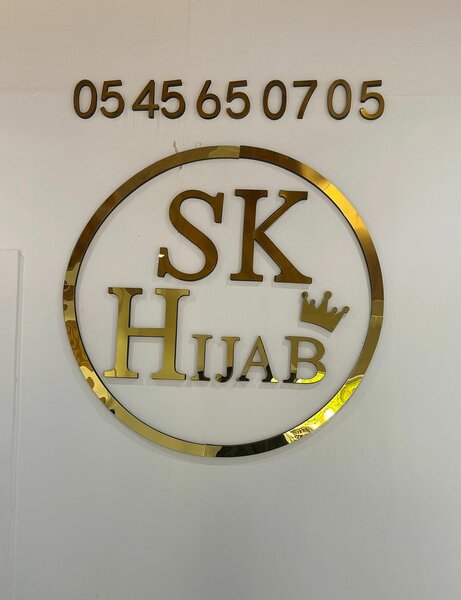 Lettres autocollantes doré