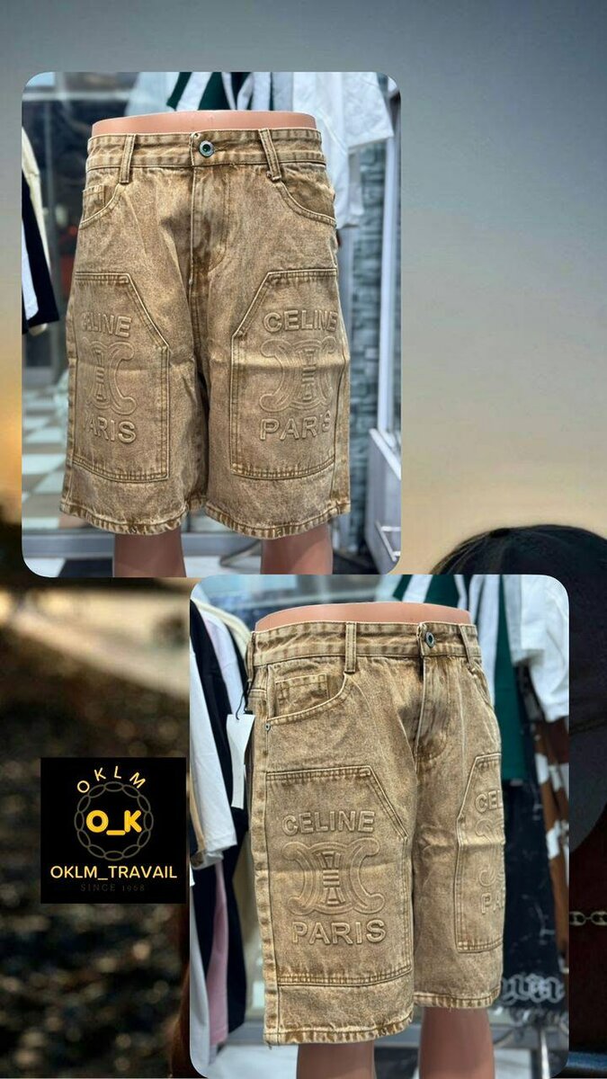 Shorts en denim Celine Paris