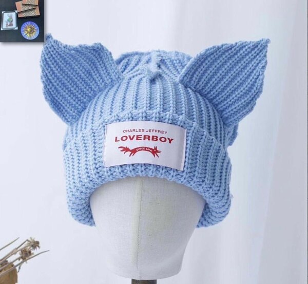 Loverboy Beenie